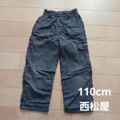 Item thumbnail for item ba9219c8-76f2-4bec-b8b0-7180ad9a2ec7