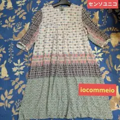 Item thumbnail for item 3ec767d2-0b17-4178-91f0-0eee8ca95d55