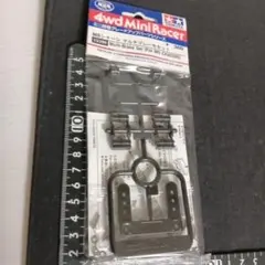 TAMIYA 15399 MSシャーシ マルチブレーキセットグレードアップパーツのサムネイル