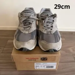 【29cm】ニューバランス 991v2 グレーのサムネイル