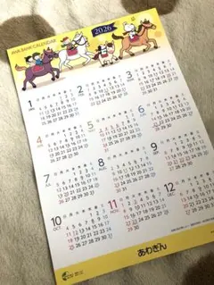 Item thumbnail for item d29bf269-1296-4d4a-87e9-69e317258910