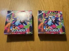 インフェルノX 2BOXメガブレイブ2BOXメガシンフォニア2【シュリンク付き】 メガシンフォニア 2BOX シュリンク付き