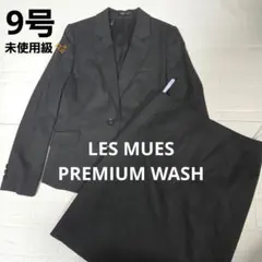 Item thumbnail for item 9daf2637-93f0-4882-82e3-bc798a16586f