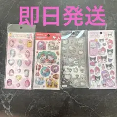 Item thumbnail for item 94ec037c-e7fb-4b21-a513-a688b8f9831e