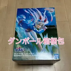 ウマ娘 BANPRESTO EVOLVE タマモクロス フィギュア