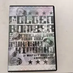 2026年最新】ゴールデンボンバー 昔の金爆の人気アイテム - メルカリ