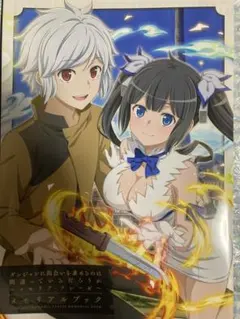 2026年最新】ダンジョン メモリアルブックの人気アイテム - メルカリ