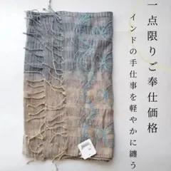 Item thumbnail for item e41ed52e-c897-4ff8-8bc4-482220a230a7