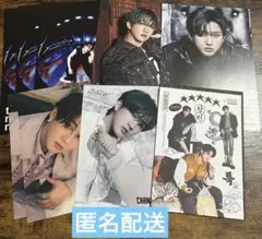 【匿名配送】スキズkarma HMVフライヤーほかチャンビンセット