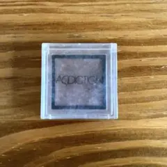 Item thumbnail for item c4dcdf79-f290-4f6d-bd47-7efdc9645d34