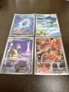ポケモンカード AR 4枚セット マーイーカ ポッチャマ ミルホッグ グラードン