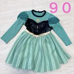 Item thumbnail for item 1292f771-db81-4a49-abf2-d9ce752f3f46