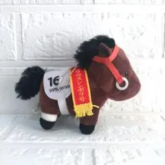 サラブレッドコレクション　シリウスシンボリ　ぬいぐるみマスコット