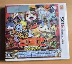 妖怪三国志 メダル付き。ニンテンドー3DS