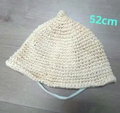 【アスコット】麦わら帽子　52cmのサムネイル