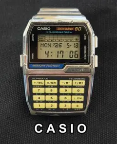 2026年最新】dbc-810の人気アイテム - メルカリ
