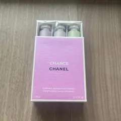新品未使用　CHANEL CHANCE ハンドクリーム 3本セット