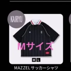 MAZZEL サッカーシャツ Mサイズ メンプロ KAIRYU グッズ シャツ - メルカリ