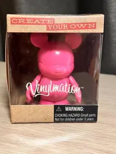 Vinylmation Create Your Own 3" フィギュア