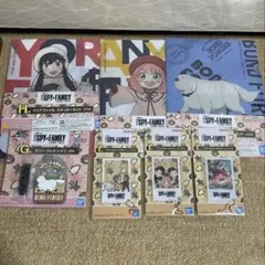 一番くじ 劇場版 SPY×FAMILY:7個セット