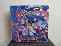 こ*じ様 ポケモンカード 新品未開封 ニンジャスピナー 1BOX シュリンク付