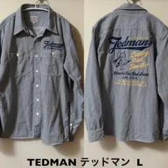 Lサイズ！テッドマンTEDMAN古着長袖ヒッコリーワークシャツTSHB-1700