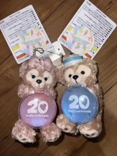 ダッフィー　シェリーメイ ぬいぐるみストラップ　ぬいぐるみ　20周年