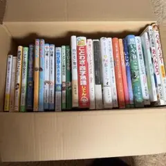 本 まとめ売り セット