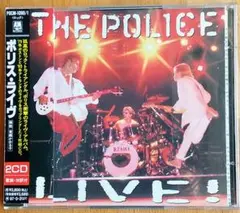 『ポリス/ライヴ』