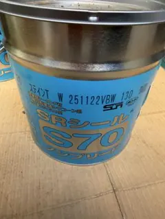A*A様 サンライズ SRシール S70 クリアグリース 1缶 - メルカリ SR 