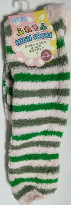 Item thumbnail for item ccc8073b-21f0-4d36-922e-e3d620b8b8c1