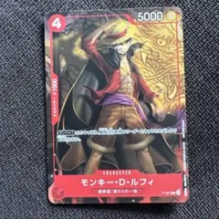 ONE PIECE ルフィ P-007 プロモ 最強ジャンプ - メルカリ