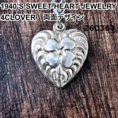 スウィートハートジュエリー クローバー シルバー ヴィンテージネックレス 両面