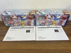 2025年最新】ポケセンオンライン産の人気アイテム - メルカリ