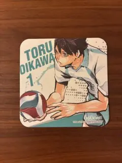 Item thumbnail for item 77b28c68-6707-4939-a4e2-fcac46c86b92