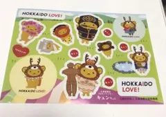【匿名・24時間以内発送】ゆるキャラ　キュンちゃん　シール　非売品　未使用のサムネイル