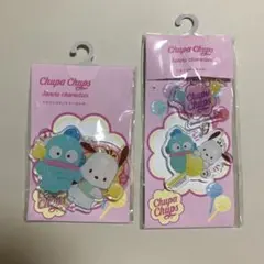 サンリオ チュッパチャプス アクリルキーホルダー2種