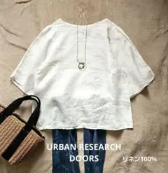 アーバンリサーチドアーズ　リネン100%プルオーバー　Free　ゆったりサイズ
