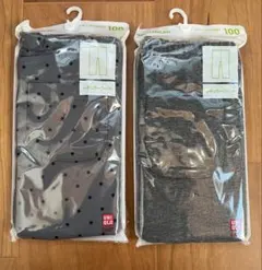 【新品未使用！】UNIQLO | ユニクロ＊ レギンス 10分丈 100 パンツ