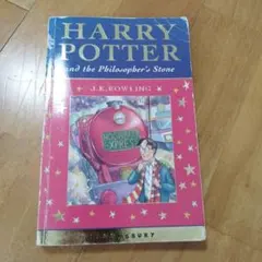 Harry Potter and the Philosopher's Stone