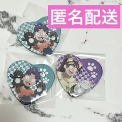 ナンジャ 缶バッジ セット 尾浜 きり丸 忍たま 忍たま乱太郎 ナンジャタウン