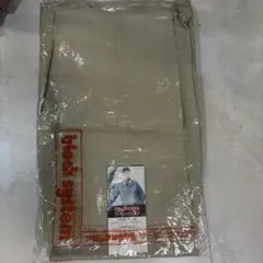 Item thumbnail for item 87cd7d56-f2e8-43a0-90fa-4ad9f8dd0180