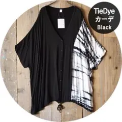 Item thumbnail for item c1bed2df-9bd2-48d4-b3a7-47ea3003deca