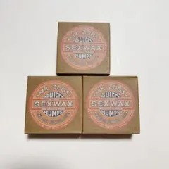 Sex Wax 春秋用 3個セットのサムネイル