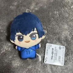 新品タグ付き　ブルーロック ちびぐるみ vol.7 潔 世一