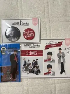 ジェシー 第2弾アクスタ SixTONES 1st Anniversary