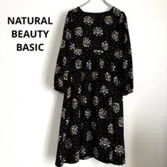 ナチュラルビューティーベーシック 花柄長袖ワンピース