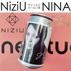 NiziU オリジナルラベルドリンク 電子サイン入り ニナ - メルカリ
