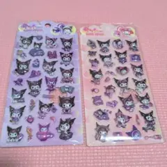 Item thumbnail for item 5643cf2f-4403-48f1-9c3f-07628900b20b