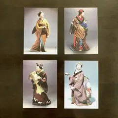 Item thumbnail for item e19b93fe-6c86-4100-9711-4b1910fea47b